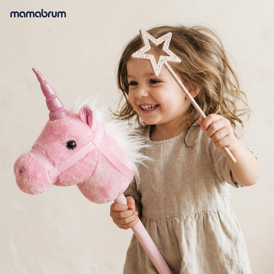 Mamabrum Игра на имитация