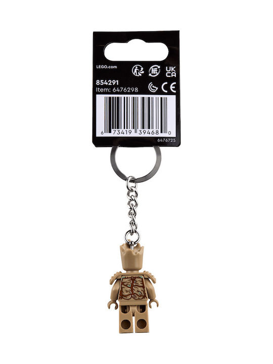 LEGO Ключодържател Super Heroes Groot
