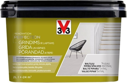 V33 Bodenfarbe Weiß 2 l 2,68 kg