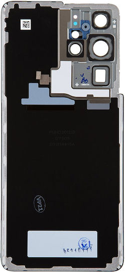 Samsung Replacement Back Cover Silver for Galaxy S21 Ultra 5G