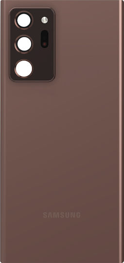 Samsung Capac Baterie Roz pentru Samsung Galaxy Note 20 Ultra