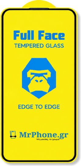 Προστασία Οθόνης Xiaomi 17 Ultra 5g Full Face Tempered Glass 9h