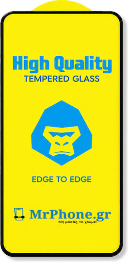 Προστασία Οθόνης Xiaomi Poco X8 Pro 5g High Quality Tempered Glass