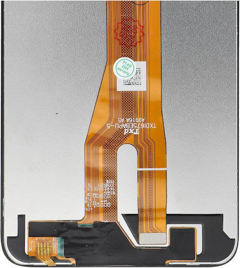 Οθόνη με Μηχανισμό Αφής για Honor X7a (Μαύρο)