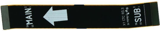 Samsung Κεντρική Καλωδιοταινία Galaxy S20
