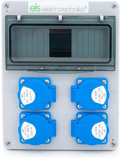 ELS Elektrotechnika Wall-Mounted Waterproof Fuse Box W180xH230xD80mm