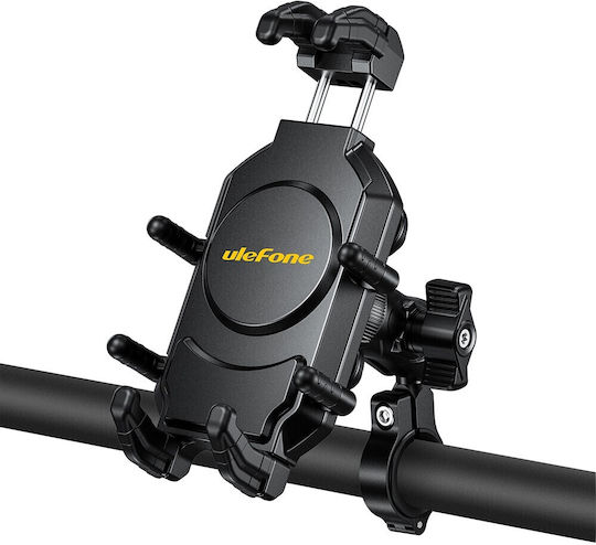 Armor Mount Pro Fahrradhalterung