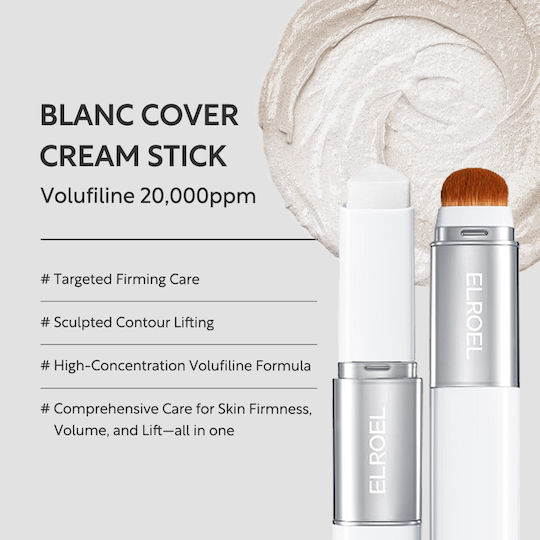 Фон Дьо Тен Стик Blanc Cover Medium 13 гр