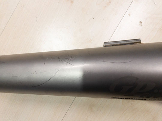 Yoshimura Ауспуси GP Evo GSXR1000 K7-K8