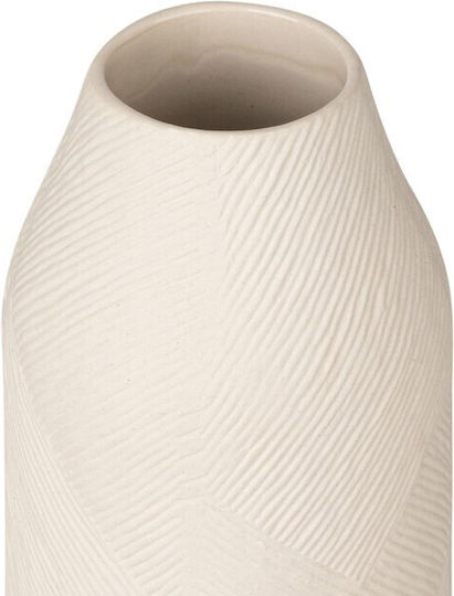 Estia Decorative Ceramic Vase Ecru Y21.5cm