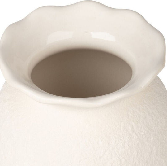Estia Decorative Ceramic Vase Ecru Y18.5cm
