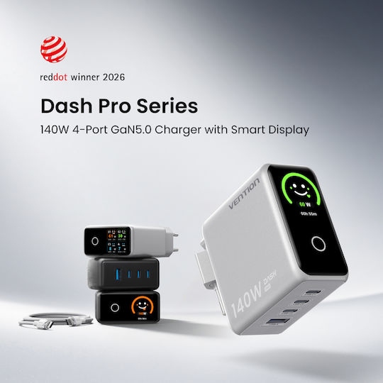 Vention GaN Зарядно Устройство с USB-A Порт и 3 USB-C Порта и USB-C - USB-C Кабел 140 W Power Delivery Сребристо (Dash Pro)