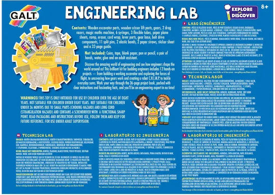 Explore Discover Engineering Lab