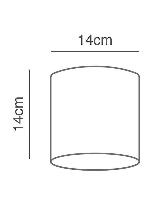 Home Lighting Στρογγυλό Καπέλο Φωτιστικού Λευκό με Διάμετρο 14cm