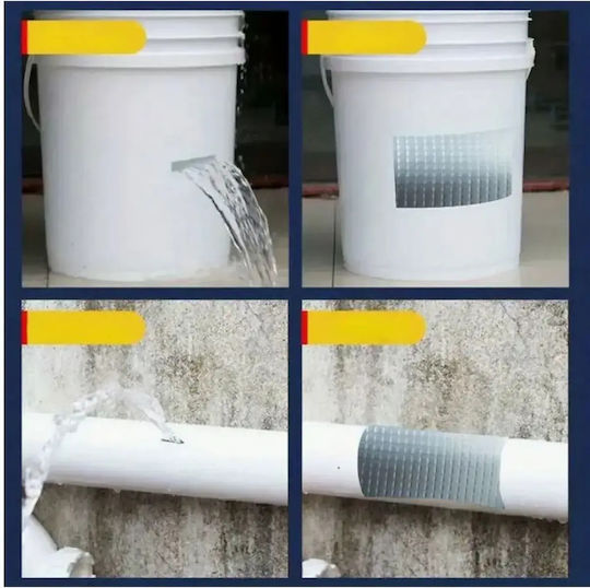 Insulation Tape 50mm x 5m