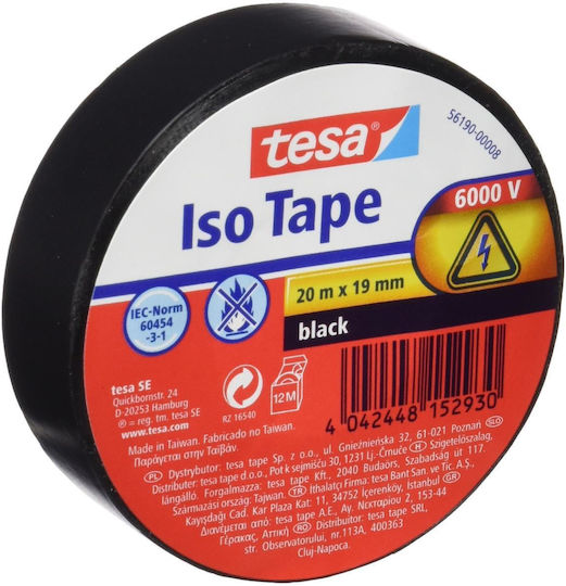 Tesa Insulation Tape Black