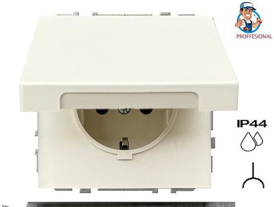 Liregus Single Walled Power Socket Waterproof Beige