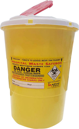 Soft Care Δοχείο Απόρριψης 5400ml