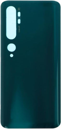 Xiaomi Капак за батерия Зелен за Xiaomi Mi Note 10 / 10 Pro - Xiaomi Mi Note 10 / 10 Pro