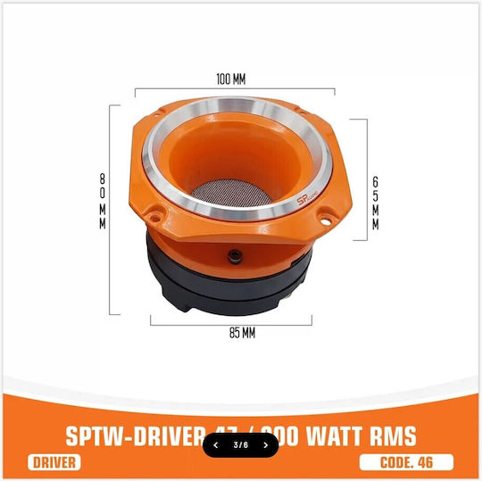Sp Audio Tw-driver47 Τεμάχιο