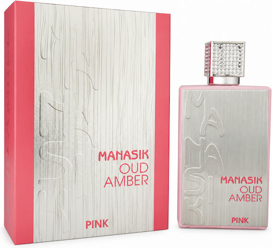 2-piece Fragrance Set, Al Baraka Pistachio + Oud Amber Pink, Eau De Parfum (edp), 2 X 100 Ml