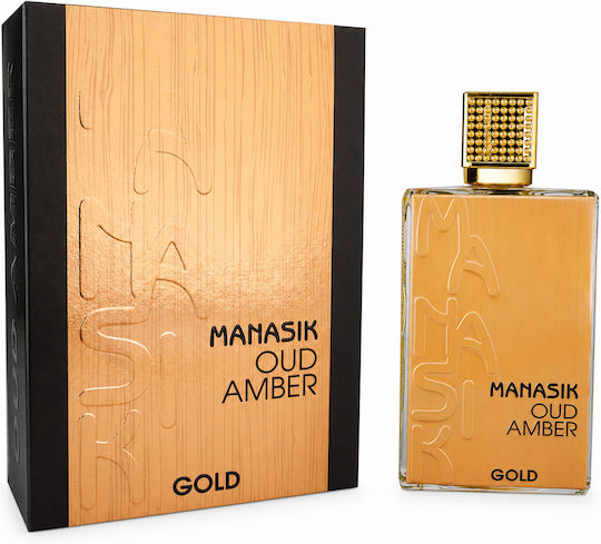2-piece Fragrance Set, Hissa Imperium + Oud Amber Gold, Eau De Parfum (edp), 2 X 100 Ml