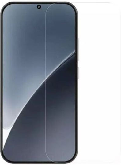 Tempered Glass (Xiaomi 17)
