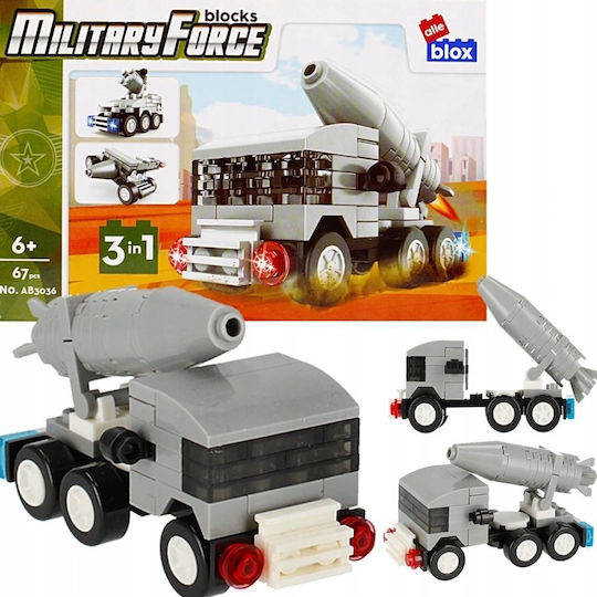 Τουβλάκια Military Force για 6+ Ετών 67τμχ