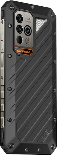 Power Armor 18 5G Dual SIM 12/256GB Черен Смартфон