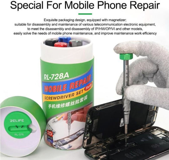 Schraubenzieher Relife Rl-728a 6in1