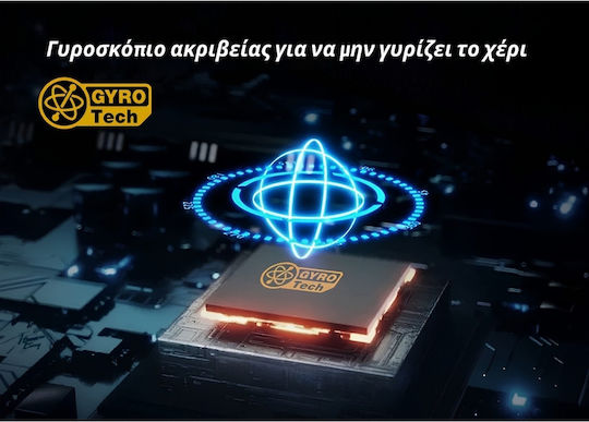 CAT DX1040B Κρουστικό Δραπανοκατσάβιδο Μπαταρίας Solo 18V