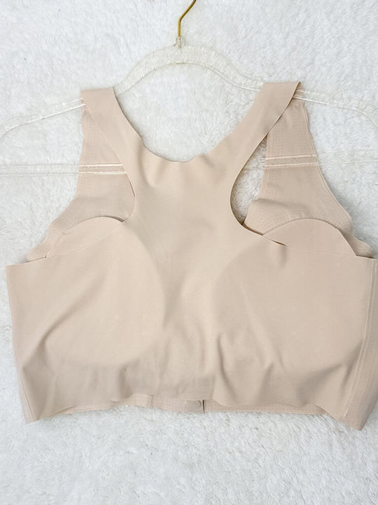 Women's Beige Sports Bra with Removable Padding