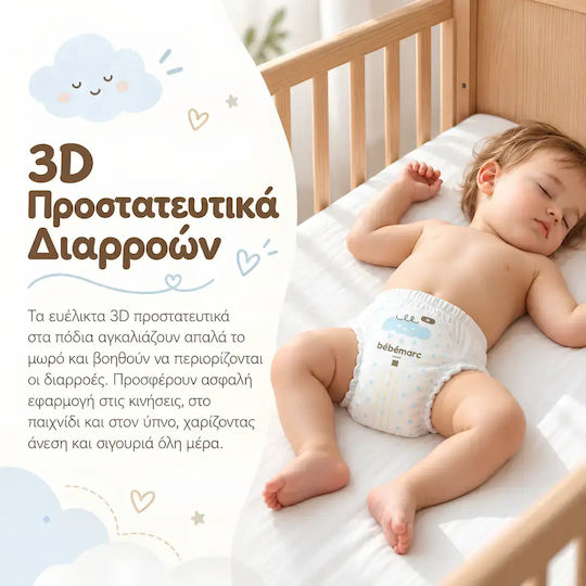 Scutece Chiloțel Nr. 5 pentru 12-17 kg 40 bucăți