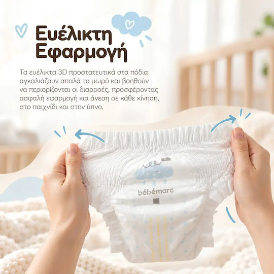 Scutece Chiloțel Nr. 5 pentru 12-17 kg 40 bucăți