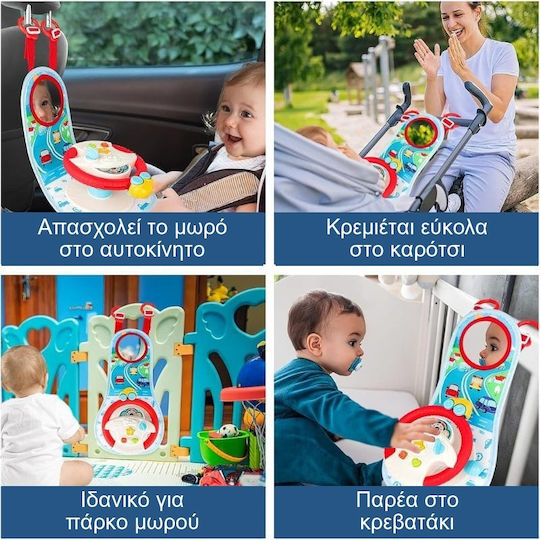 Τιμόνι με Μουσική και Ήχους για 6+ Μηνών