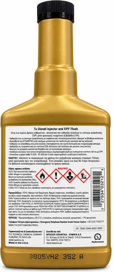 Power Service Καθαριστικό Dpf – Μπέκ Diesel Injector & Dpf Flush 355ml