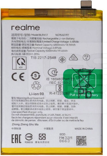 Realme Original Ersatzakku 4880mAh für Realme C65, Realme C67 4G