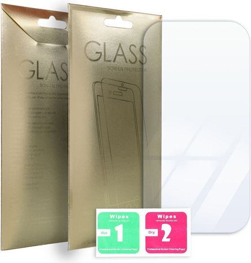 Gold Flex Tempered Glass Aluminum Additive Screen Protector Compatible with Xiaomi Redmi A5 173mm