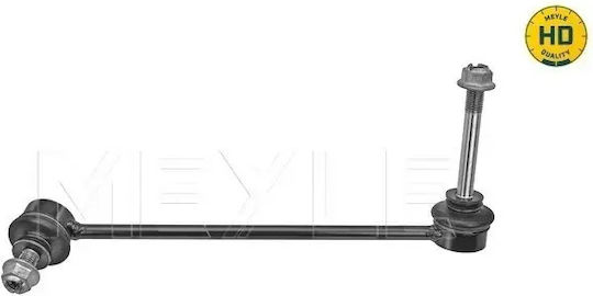 Stabilizer Link Bmw Front X5 G05 08/18 X6 G06 08/19 X7 G07 03/19 Left 31 35 6 881 807