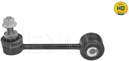 Suspension Control Arm Stabilizer Link Meyle 316 060 0100/hd