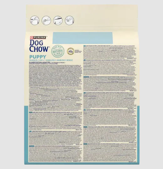 2.5kg Dry Food for Small Breed Puppies with Chicken, Meat and Vegetables