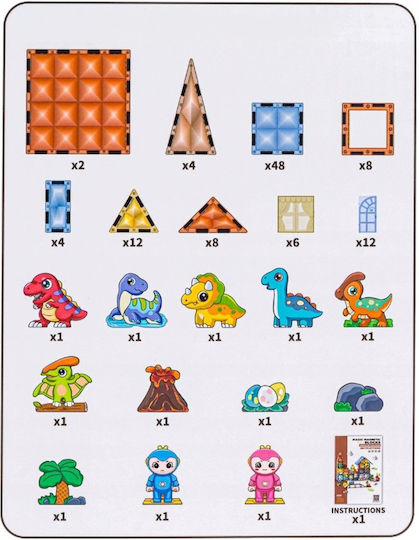 Magnetic Construction Toy
