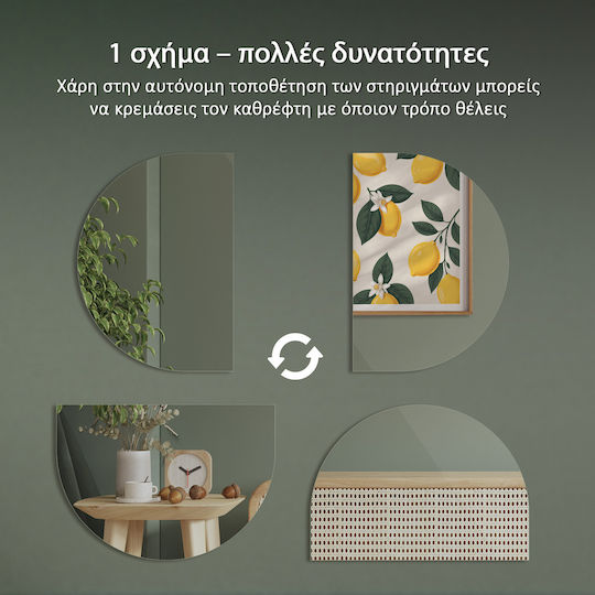 Tulup Καθρέπτης Τοίχου Τοξωτός με Πλαίσιο 90x70cm