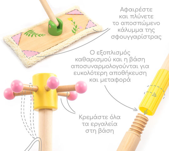 UMU Toys Reinigungs-Spielset aus Holz 8-teilig