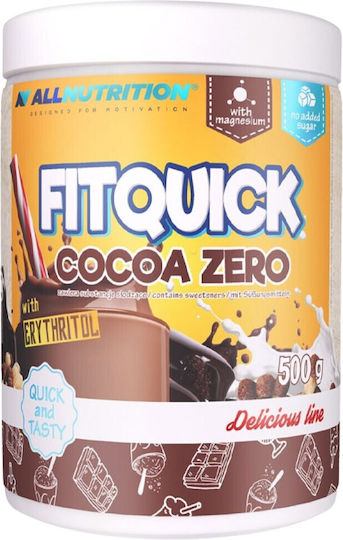 AllNutrition Καφές Espresso σε Κόκκους 500gr