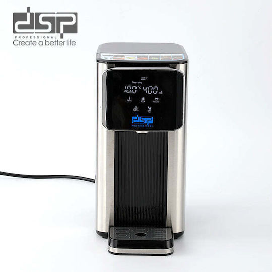 DSP Електрически Цитрус Преса 120W с Капацитет 200ml Черен