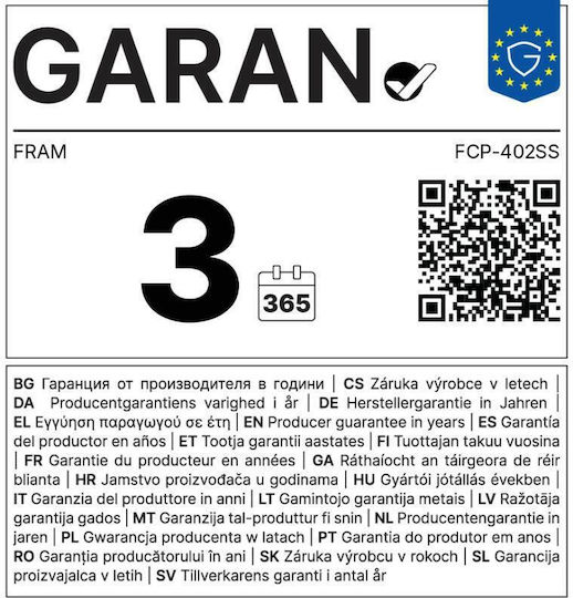 Fram Електрически Цитрус Преса 40W с Капацитет 1.2л Сив