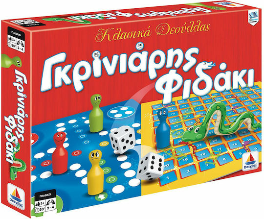 Επιτραπέζιο Παιχνίδι Γκρινιάρης - Φιδάκι για 2-4 Παίκτες 5+ Ετών Δεσύλλας