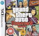 Grand Theft Auto Chinatown Wars DS Игра (Употребявано)