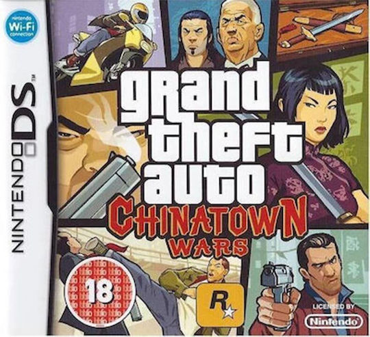 Grand Theft Auto Chinatown Wars DS Игра (Употребявано)